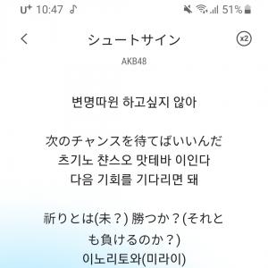 솔갤 모 디시인사이드 검색결과
